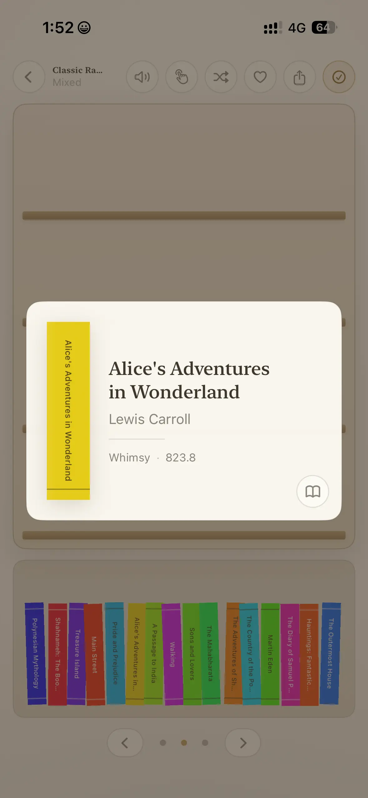 In-game lightbox for Alice in Wonderland